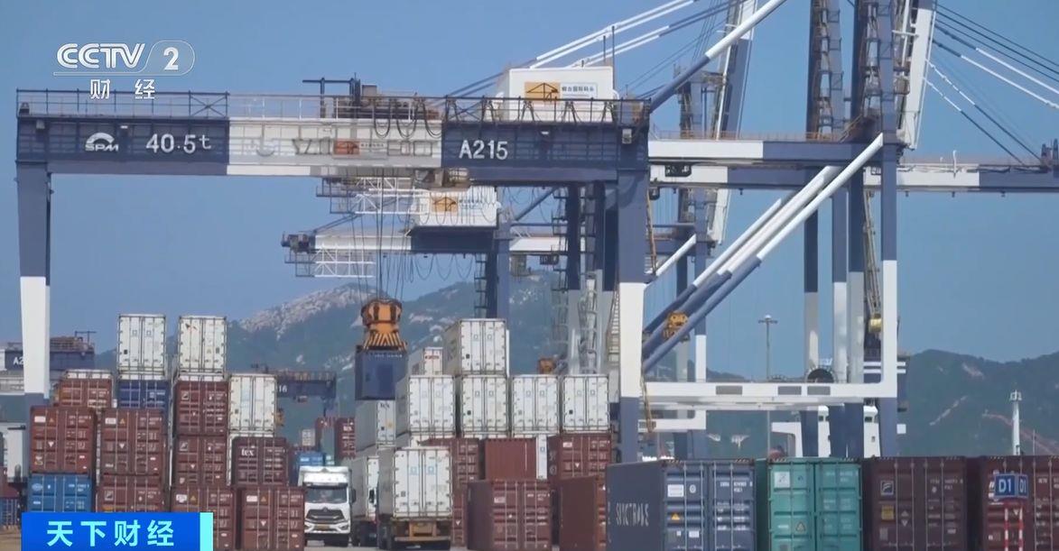 定生效！两国超95%产品将最终实现零关税mg不朽情缘游戏登录入口这份自由贸易协(图4)