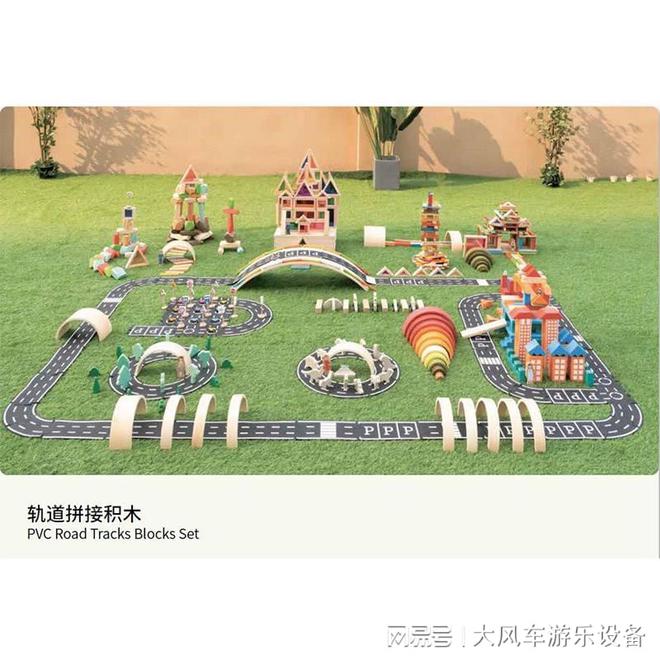 宁安吉龙船小火车玩具不朽情缘平台广西南(图3)