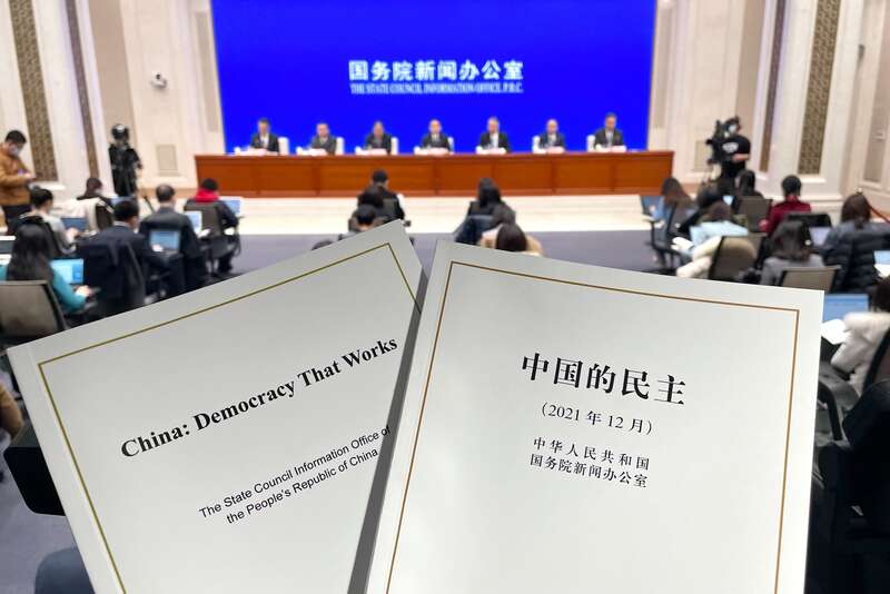 ”言献策读懂全过程人民民主mg不朽情缘热解读｜从“键(图4)