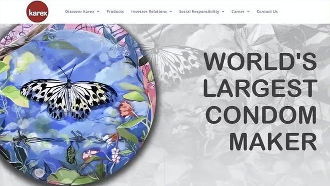 爆单：年轻人的性关系正在发生重大改变！mg不朽情缘网站安全套遇冷情趣用品却(图3)