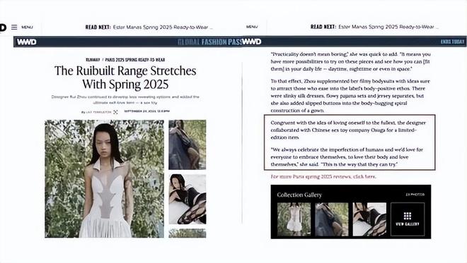 爆单：年轻人的性关系正在发生重大改变！mg不朽情缘网站安全套遇冷情趣用品却(图11)